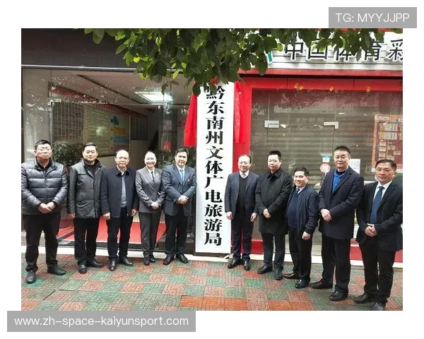 上下游伙伴在本季度深化联动 共同打造覆盖全域的体育传播服务网