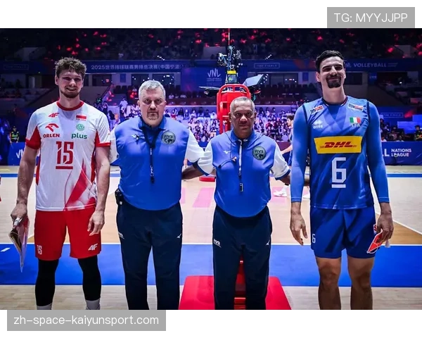 因场馆协调问题，2026年世界男排联赛总决赛举办地由波兰更改为意大利