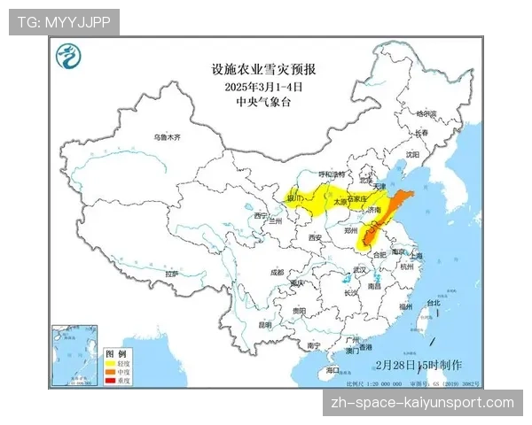 气象预报显示周末多场比赛可能遇雨，湿滑场地或影响反击速度
