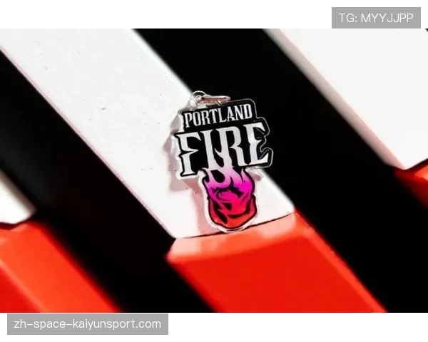 WNBA扩军选秀于4月3日进行，波特兰火焰拥有首轮选择权